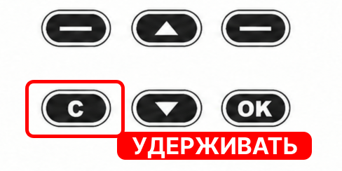 Шаг 1: Вернитесь на главный экран